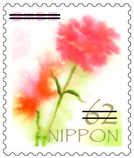 Flowers In Everyday Life