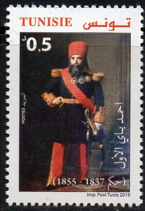 Ahmed I Bey