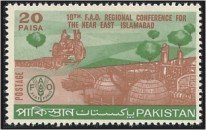 Stamp, Tractor & Fertilizer Factory, Pakistan,  