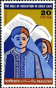 Stamp, Children & Open Book, Pakistan,  