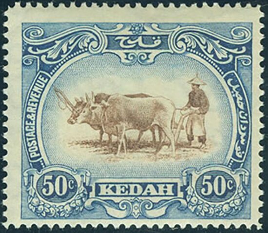 Malay Ploughing