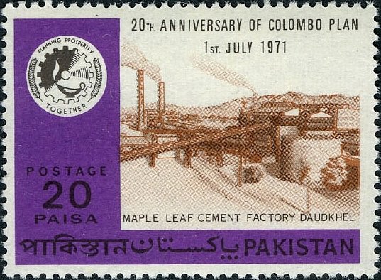 Maple Leafe Cement Factory in Islamabd