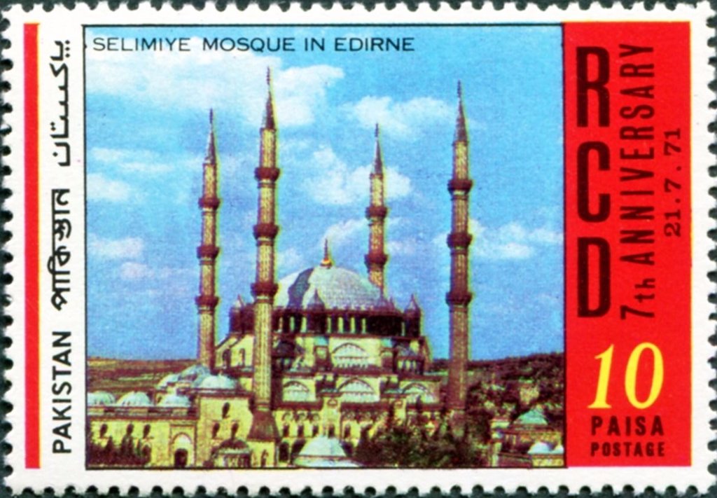 Salimya Mosque ( Turkey)
