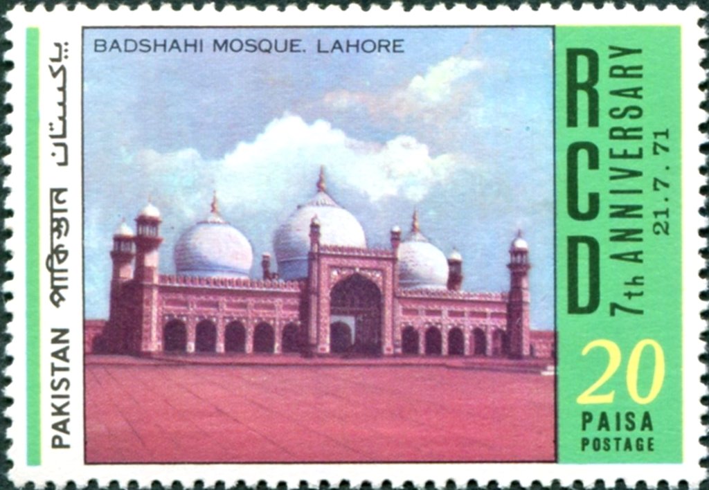 Badshahi Mosque ( Lahore)