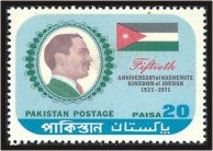 King Hussain & Jordanian  Flag