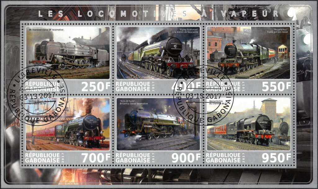 Locomotives