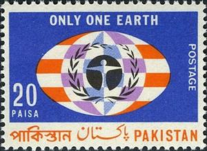 Stamp, Emblem & the Words " Only One Earth", Pakistan,  