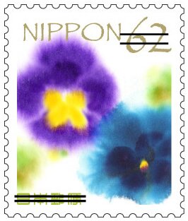 Flowers In Everyday Life