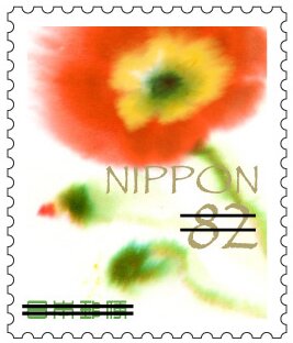 Flowers In Everyday Life
