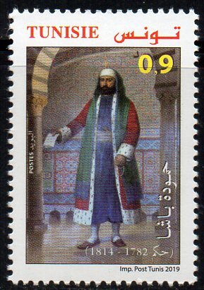 Hamouda Bacha