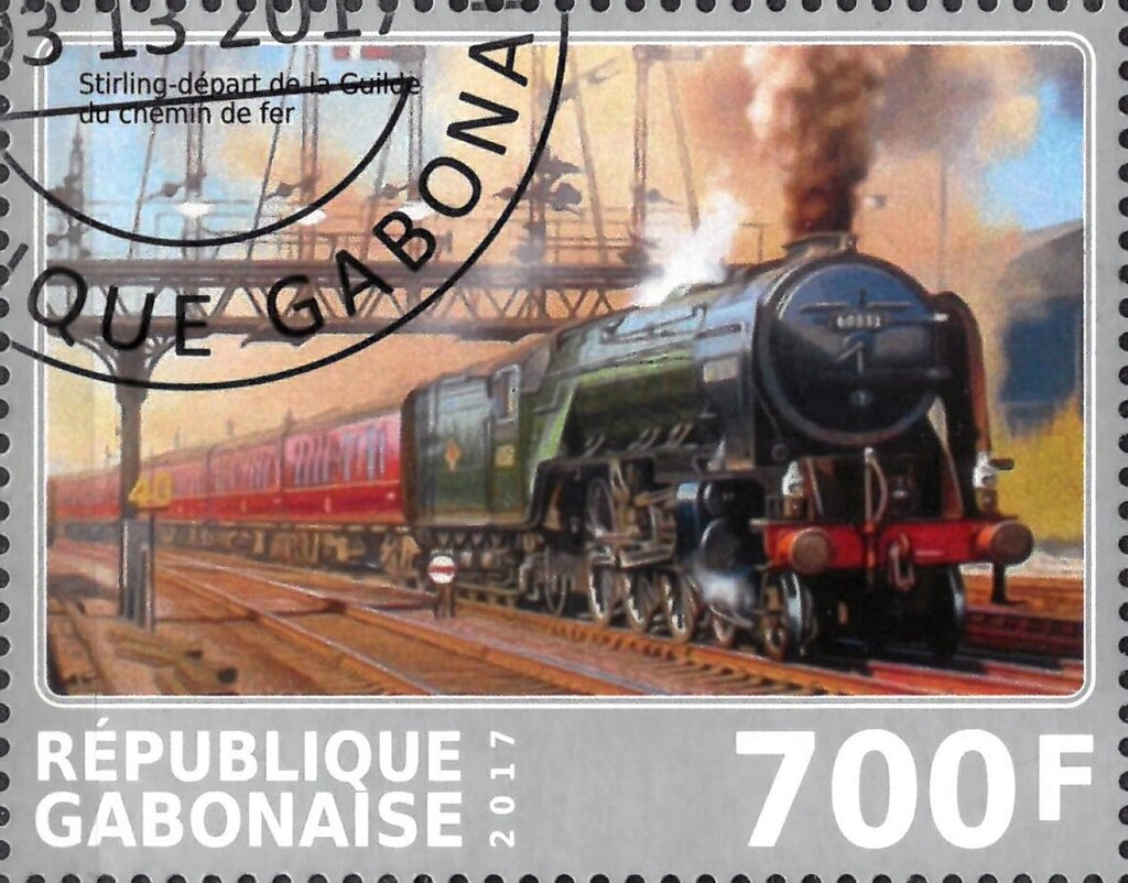 Locomotive