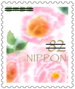 Flowers In Everyday Life