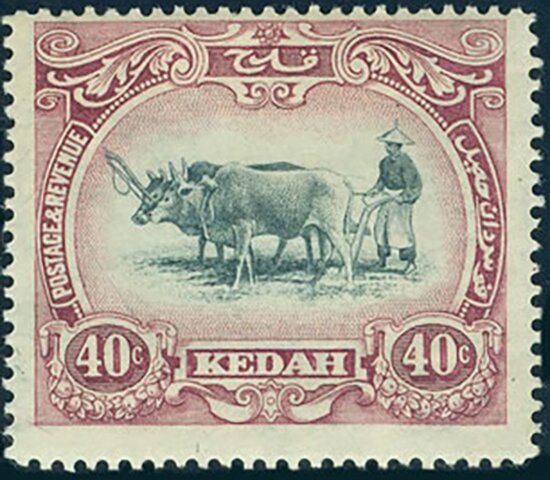 Malay Ploughing