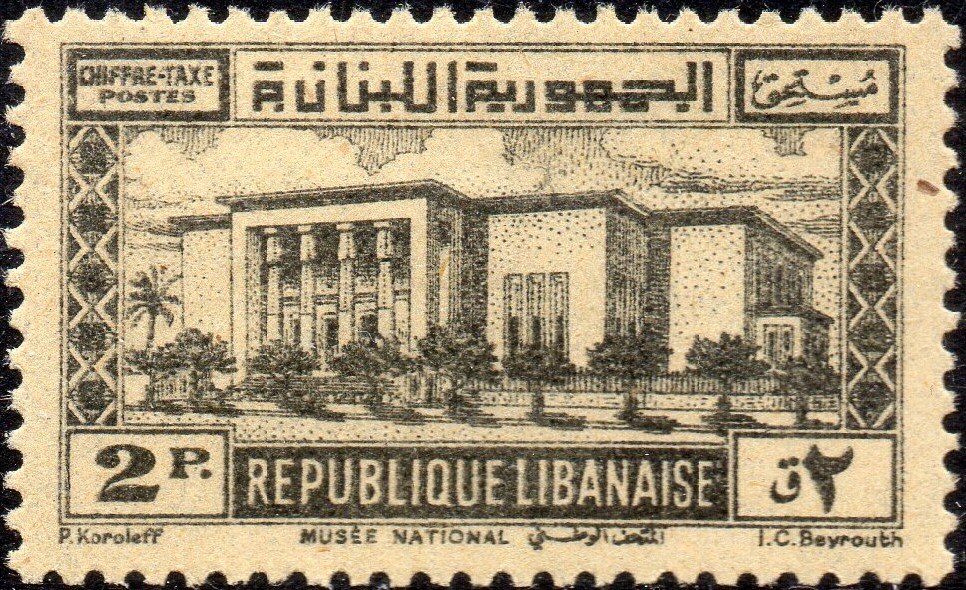 Museum