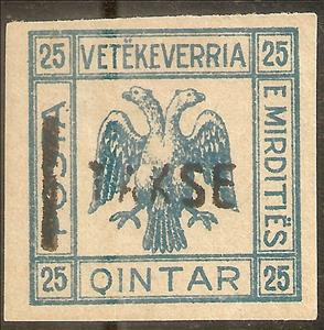 Stamp, Flag with Machine Overprint, Cinderellas,  