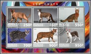 Mini Sheet, Cats, Cinderellas,  , Animals (Fauna), Cats, Mammals