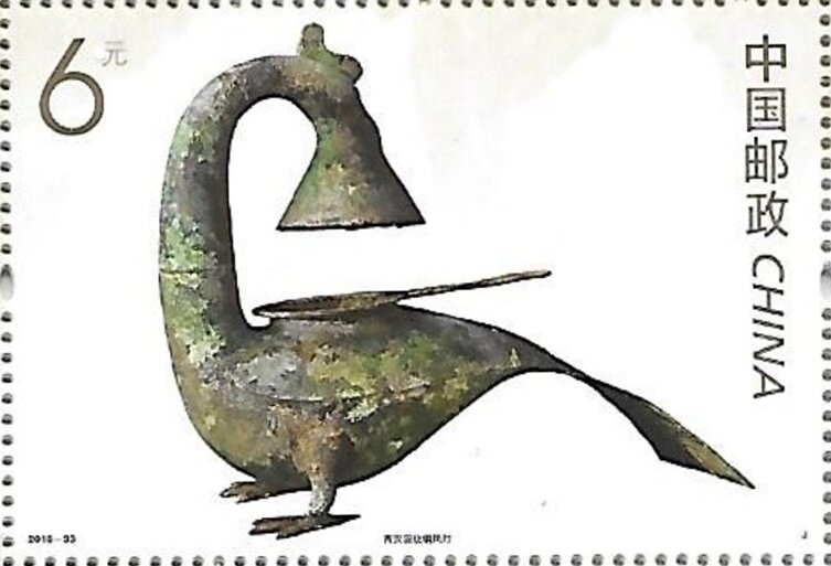 2016 Asian International Philatelic Exhibition