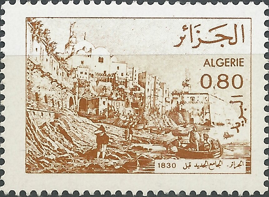 Djamaeel Djadid mosque, Algiers