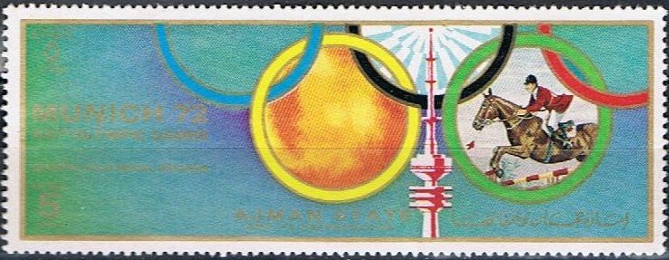 Stamp, Show Jumping, Ajman,  