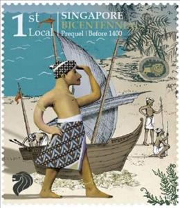 Stamp, Prequel before 1400, Singapore,  , Anniversaries and Jubilees, Sailing Ships