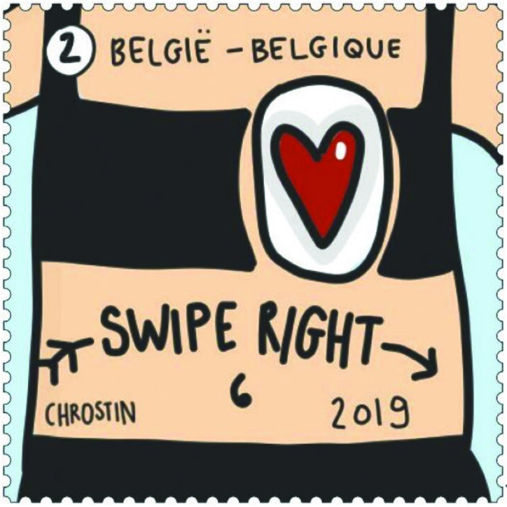 Swipe Right