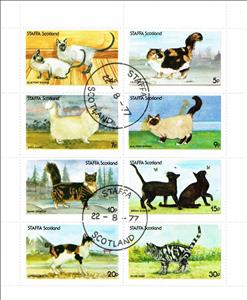 Mini Sheet, Cats, Cinderellas,  , Cats