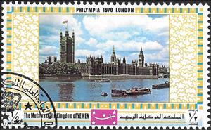Stamp, Houses of Parliament, Yemen, Kingdom,  