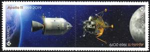 Se-tenant, 50th Anniversary of the Moon Landing, Canada,  , Moon Landing