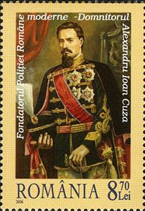 Stamp, Alexandru Ioan Cuza, founder of the Romanian Police, Romania,  , Police