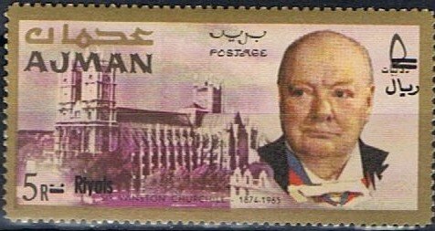 Stamp, Westminster Abbey, Ajman,  