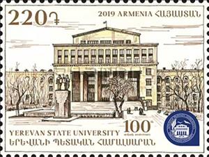 Stamp, Centenary of Yerevan State University, Armenia,  , Universities
