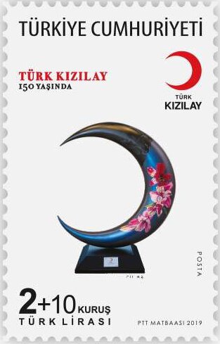 150th Anniversary of Turkish Red Crescent