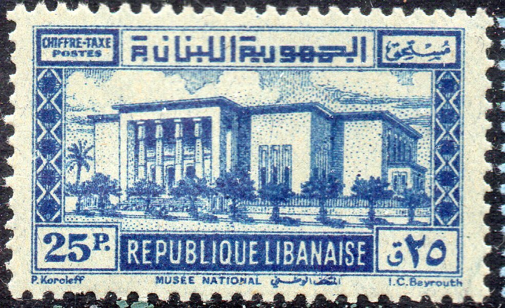 Museum