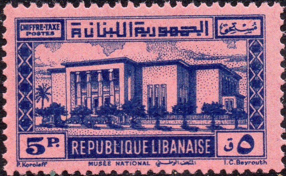 Museum