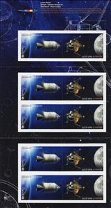 Booklet, 50th Anniversary of the Moon Landing (2019), Canada,  , Moon Landing