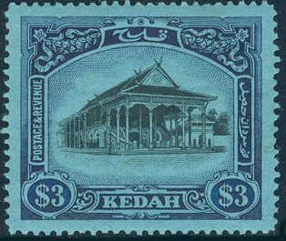 State Council Chamber, Alor Star