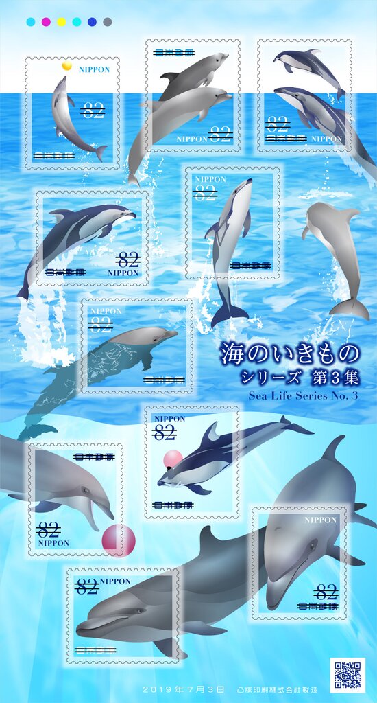 Dolphins