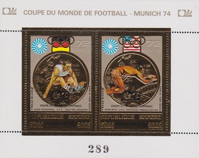 Overprinted