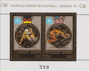 Souvenir Sheet, Overprinted, Cambodia,  , Football (Soccer), Sports