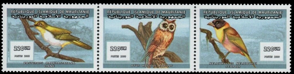 Se-tenant, Birds, Mauritania,  , Animals (Fauna), Birds