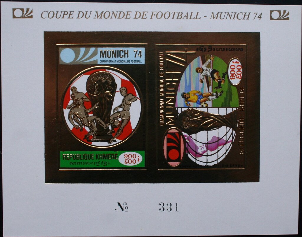 1974 World Cup Soccer Championships, Munich