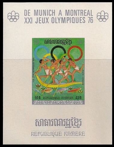 Ancient rowers