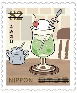 International Letter Writing Day
