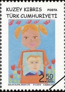 Stamp, Ataturk and Children's Day Art Competition Winners, Northern Cyprus,  , Art, Children, Festivals