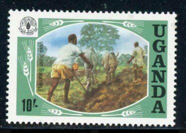 Stamp, Plowing, Uganda,  , Food, International Years, Seals (Emblems)