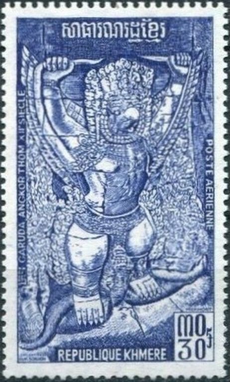 Garuda