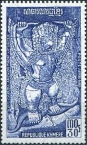 Stamp, Garuda, Cambodia,  , Art