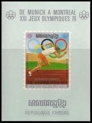 Souvenir Sheet, Modern runner., Cambodia,  , Olympic Games