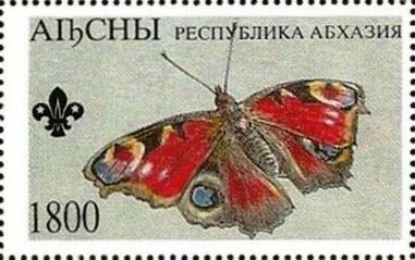 Stamp, Butterfly, Cinderellas,  , Animals (Fauna), Butterflies, Insects