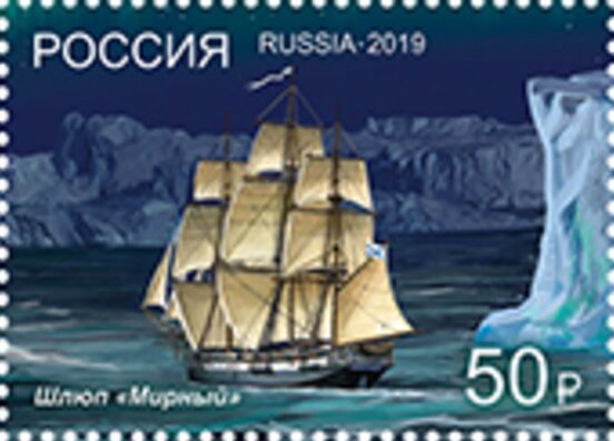 Sloop Mirniy